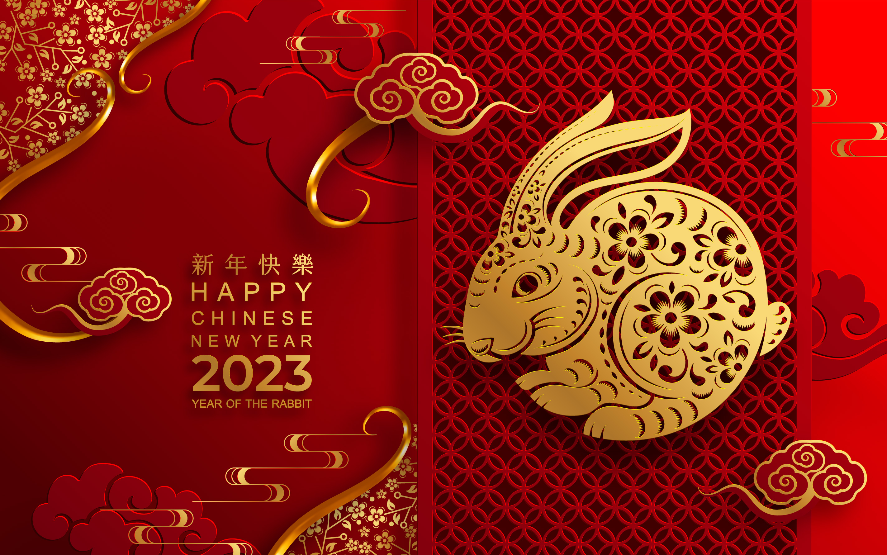 宇聯電子祝福您新年快樂